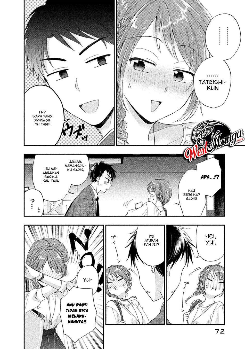 Kono Kaisha ni Suki na Hito ga Imasu Chapter 05 Gambar 8